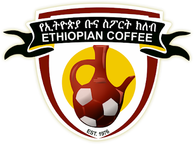 Bunna Logo